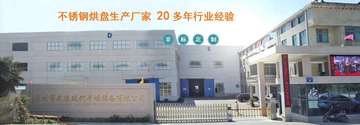 北歐風格定制家居